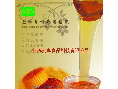 供应无糖月饼专用糖浆图1