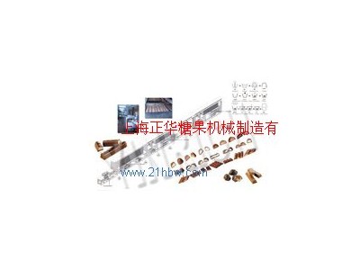 供应制壳夹心巧克力浇注成型机图1