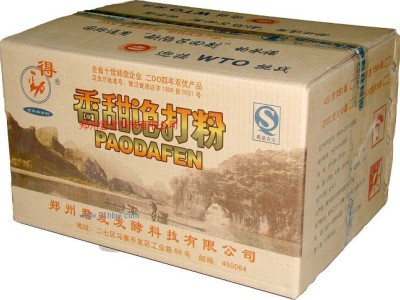 供应400克得劲香甜泡打粉图1