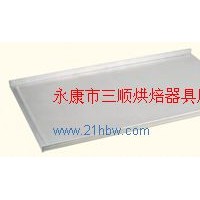 供应U型镀铝烤盘