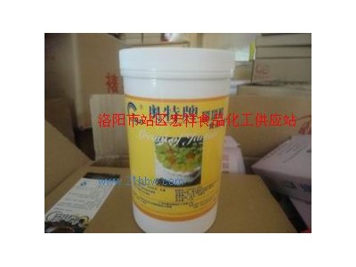 供应奥特塔塔粉图1