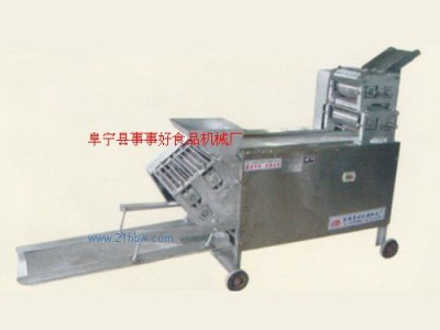 供应油京果成型机图1