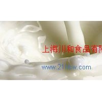 供应恒天然NZMP全脂奶粉