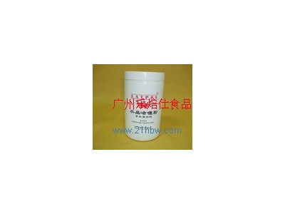 供应乐焙仕啫喱粉图1