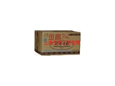 供应20KG代可可脂BL-41图1