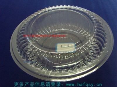 供应半斤装月饼盒图1