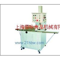 供应HY-100型月饼自动成型机