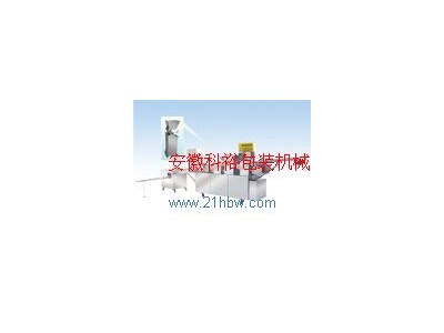 供应酥饼机/老婆饼机/绿豆饼机图1