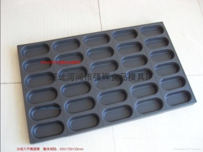 供应30连热狗餐包模具图1