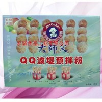 供应大师父QQ波堤预拌粉