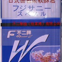 供应日式面包柔软酥油