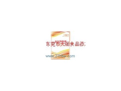 供应面包保鲜剂图1