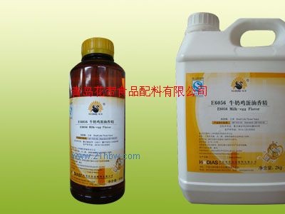 供应牛奶鸡蛋油香精图1