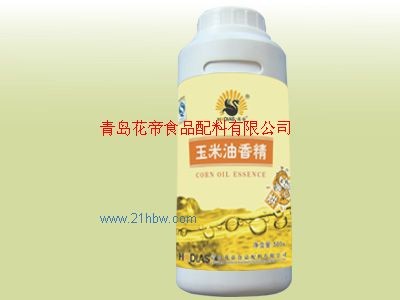 供应玉米油香精图1