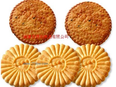 供应饼干图1