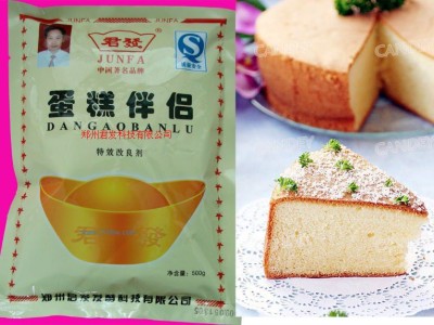供应蛋糕伴侣图1