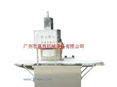 供应CG-66大月饼成型机图1