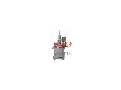 供应全自动连续式塔皮成型机图1