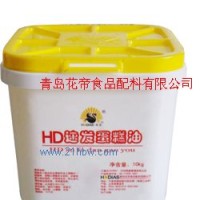 供应E6119 HD速发蛋糕油