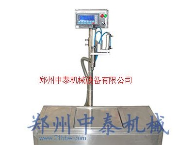 供应电子称重式灌装机图1