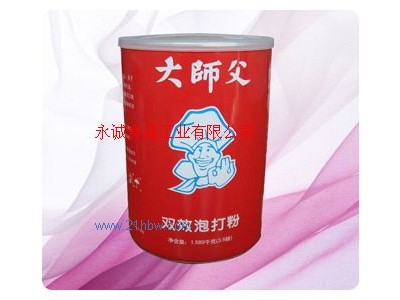 供应大师父双效泡打粉图1