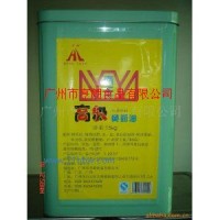 供应南玉高级黄奶油