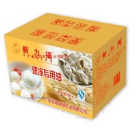 供应速冻食品专用油