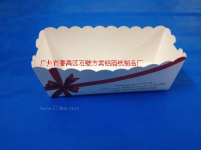 供应机制长方杯图1
