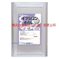 供应烘焙食品专用油（蛋糕专用·不含水型）