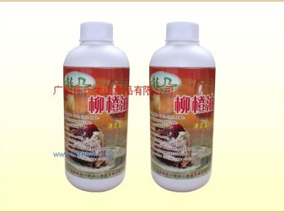 供应龙山牌柳橙（丁）油图1