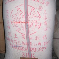 供应泰国进口三羊糕粉30kg