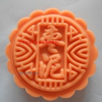 供应月饼模具-12001-月饼图样-枣泥