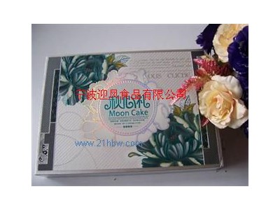 供应宁波中秋月饼产品图1