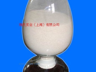 供应蛋白加工专用酶制剂图1