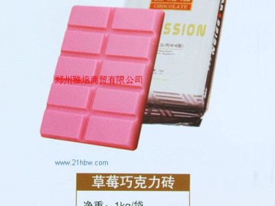 供应酷帕滋草莓巧克力图1