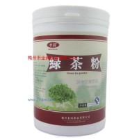 供应绿茶粉