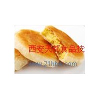 供应软香酥以及各种馅料