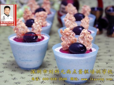 蛋糕培训，生日蛋糕，深圳蛋糕图1