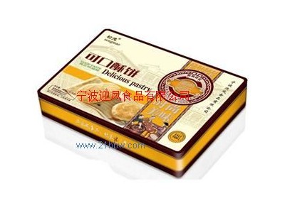 供应各式宁波中秋月饼图1