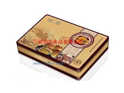 供应各式宁波月饼图1