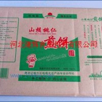 供应食品防油纸袋