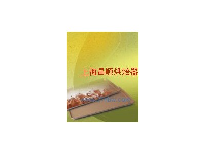供应镀铝烤盘  铝合金烤盘  不锈钢烤盘图1