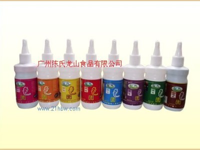 供应龙山牌食用色素系列图1