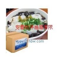 供应方便食品油脂