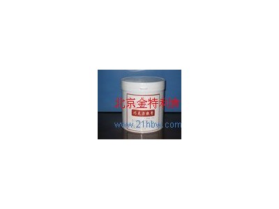 供应巧克力软膏图1