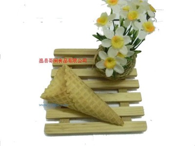 供应小26°花边图1