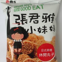 专用酶-油炸面制品 面制江米条专用酶制剂 复合酶 复配酶 改良剂