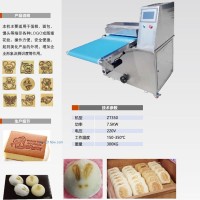 供应ZT-350自动印烫机