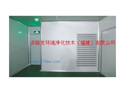 供应百万级清风冷却间图1