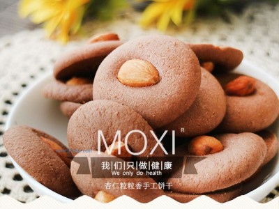 供应杏仁粒粒香手工饼干图1